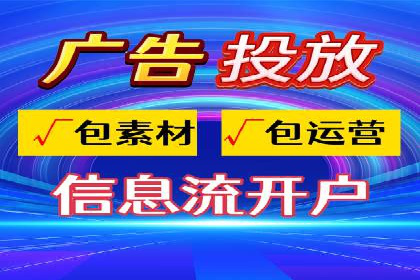 SEM竞价培训实战案例：提升广告转化率的关键技巧