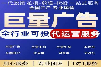 SEM托管公司案例：品牌提升